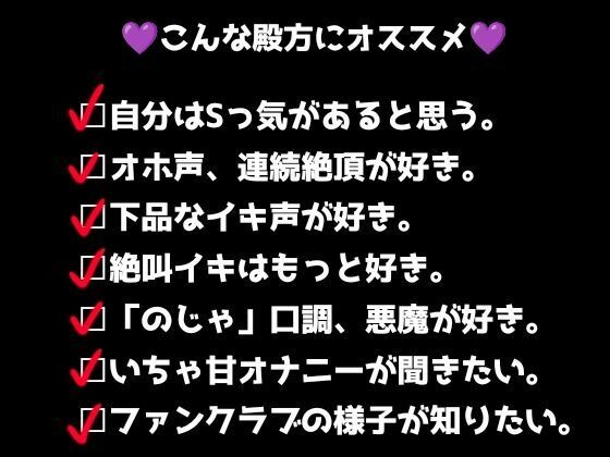お話して、触れ合って、ゆっくりじっくり愛し合ういちゃ甘スローSEX - サンプル画像 3