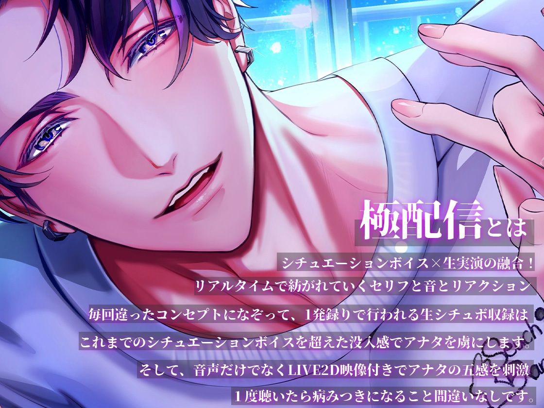 添い寝彼氏にエチエチにされる話 - サンプル画像 1