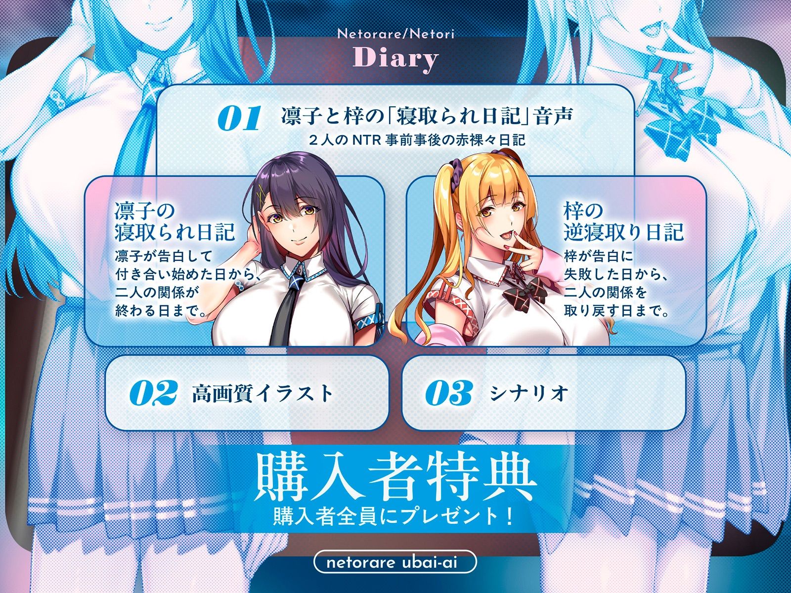 【NTR×覗き】ネトラレ奪いあい〜ドアの向こうでイキ狂う彼女を見ながら、後輩に囁かれながら慰めエッチで射精する〜 - サンプル画像 8