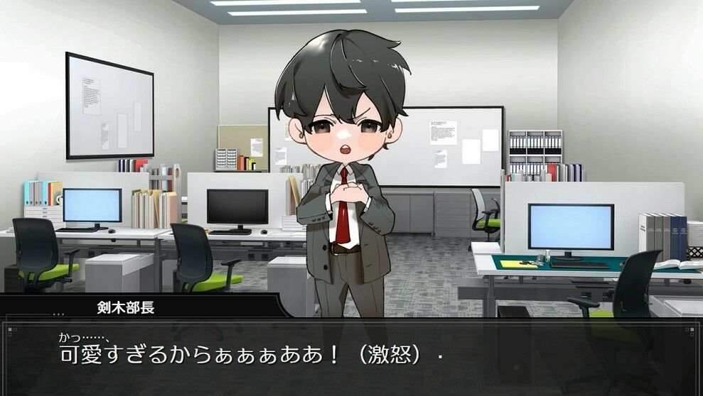 あほエロSEX劇■真面目系クズ★モブレくん〜良識あるクズ、その正体〜【嫌味（ツン）デレ部長の執愛】 - サンプル画像 4