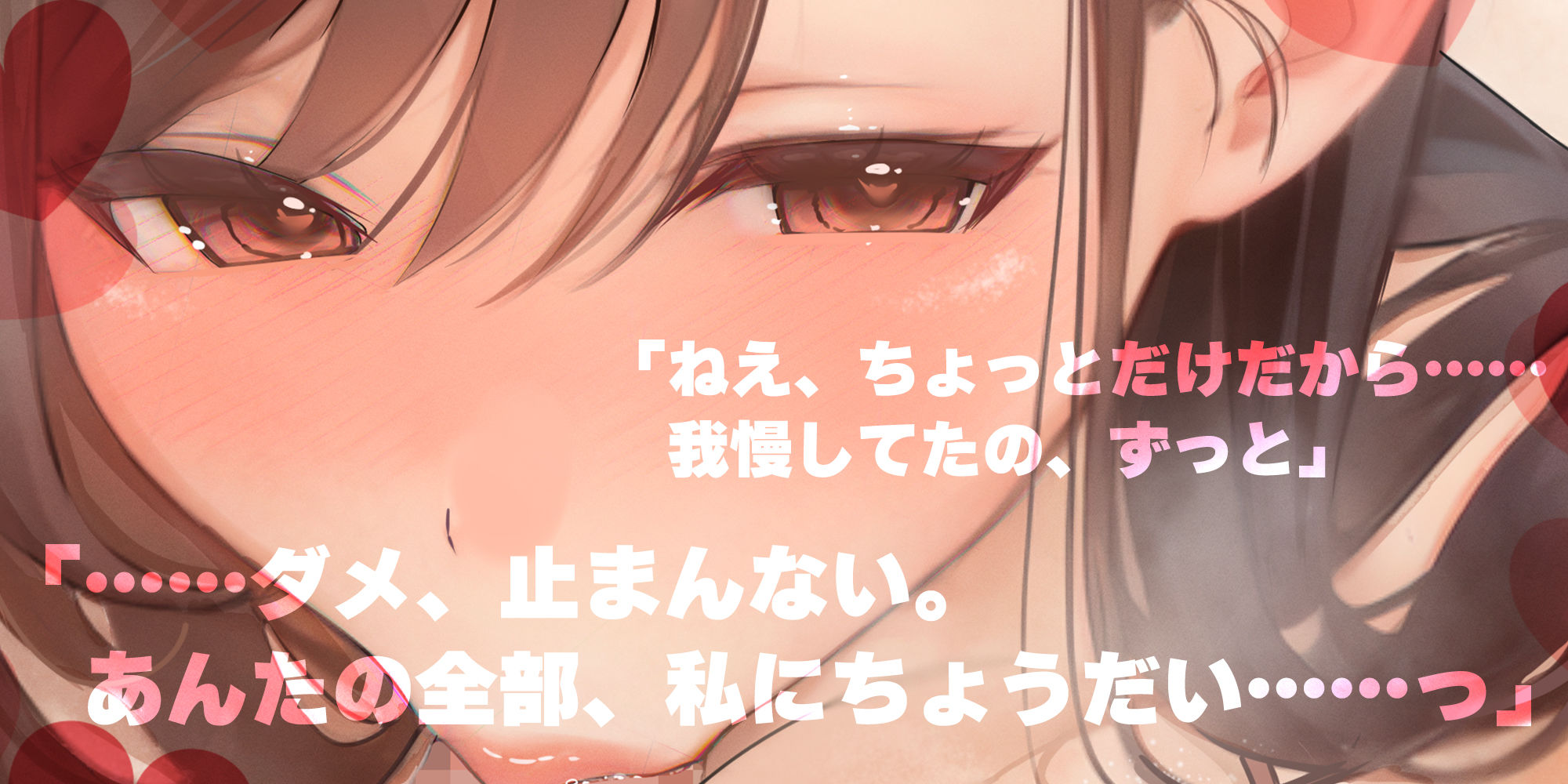 【フェラ特化】フェラ好きギャップ女子《女上司:霧島涼音》【ゴックン特化】〜真面目で厳しいのにフェラは下品で過激すぎる！？〜 - サンプル画像 1