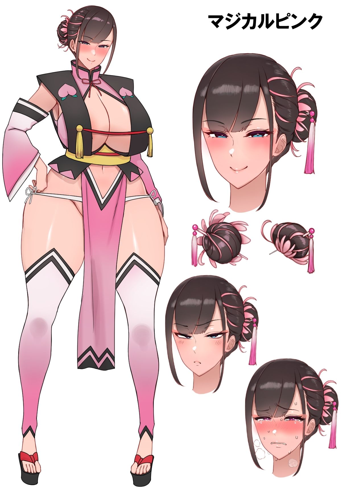 脱糞ヒーロー - サンプル画像 3