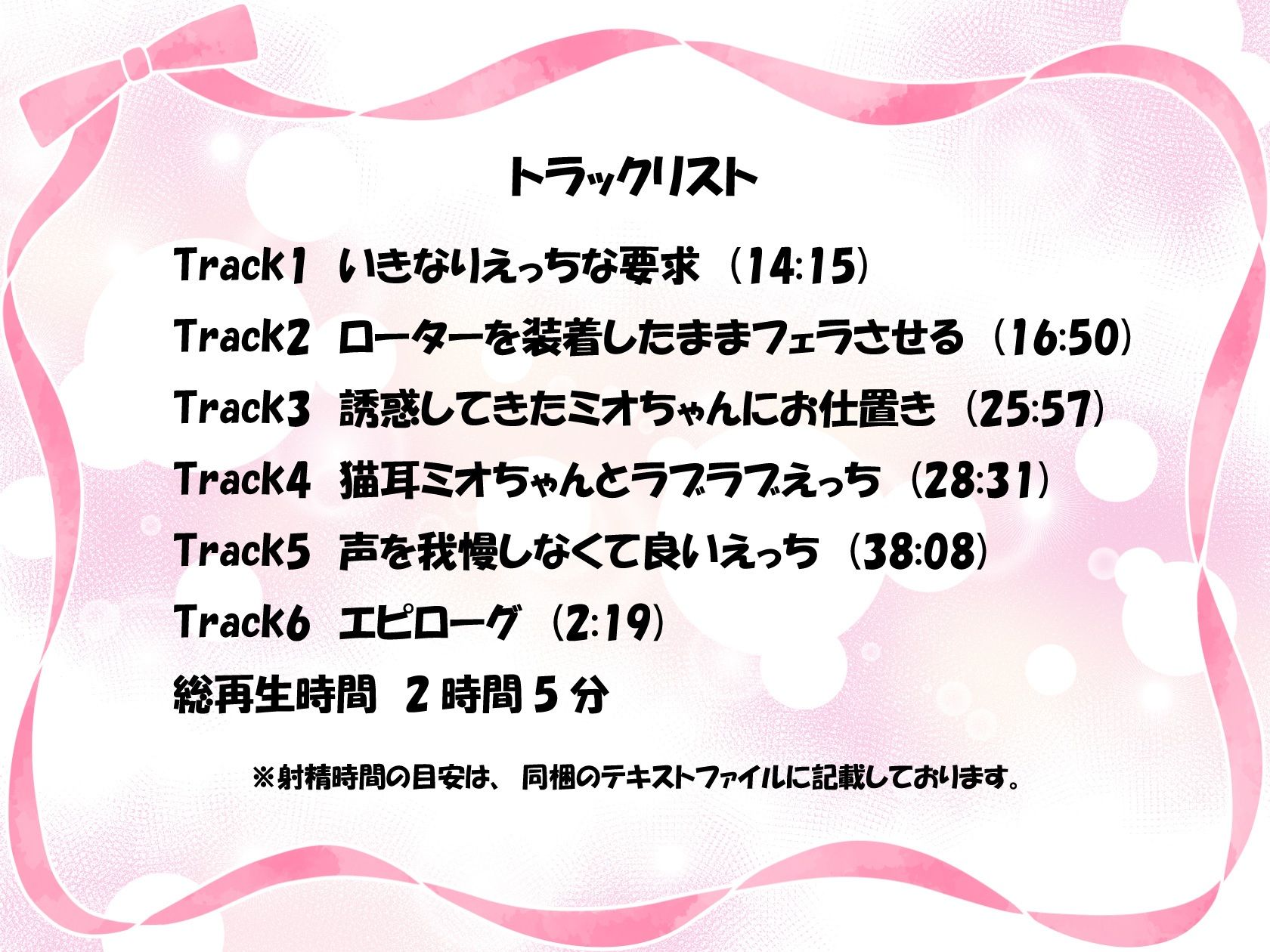 漫画喫茶の裏メニューでむっつりスケベな清楚店員を深イキさせる - サンプル画像 2