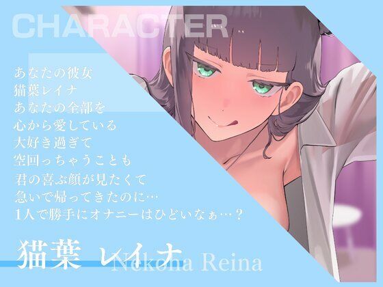 両手両足拘束猿轡おもちゃでイキ地獄 - サンプル画像 2