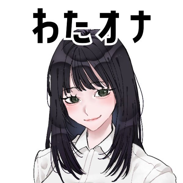 【美術モデル・デザイナー・元コスプレイヤー】わたしのオナニー事情 No.53 宮内りるる【オナニーフリートーク】 - サンプル画像 3