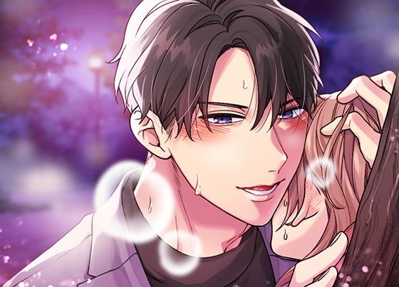 飼い主彼氏の溺愛えっち〜夜の公園で我慢できずにおねだり〜 - サンプル画像 3