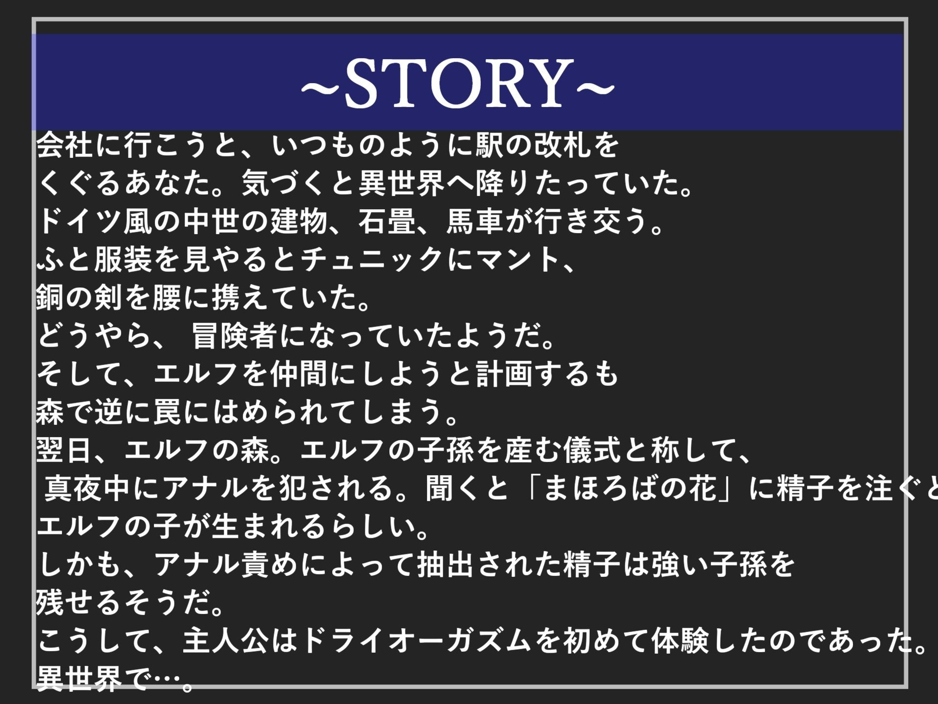 【新作価格】【豪華おまけあり】【プレミア総集編】約90分の特大ボリューム！！良作選抜♪良作シチュボコンプリートパックVol.20♪【小鳥遊いと 伊月れん 咲坂栞 長瀬ゆずは】 - サンプル画像 2
