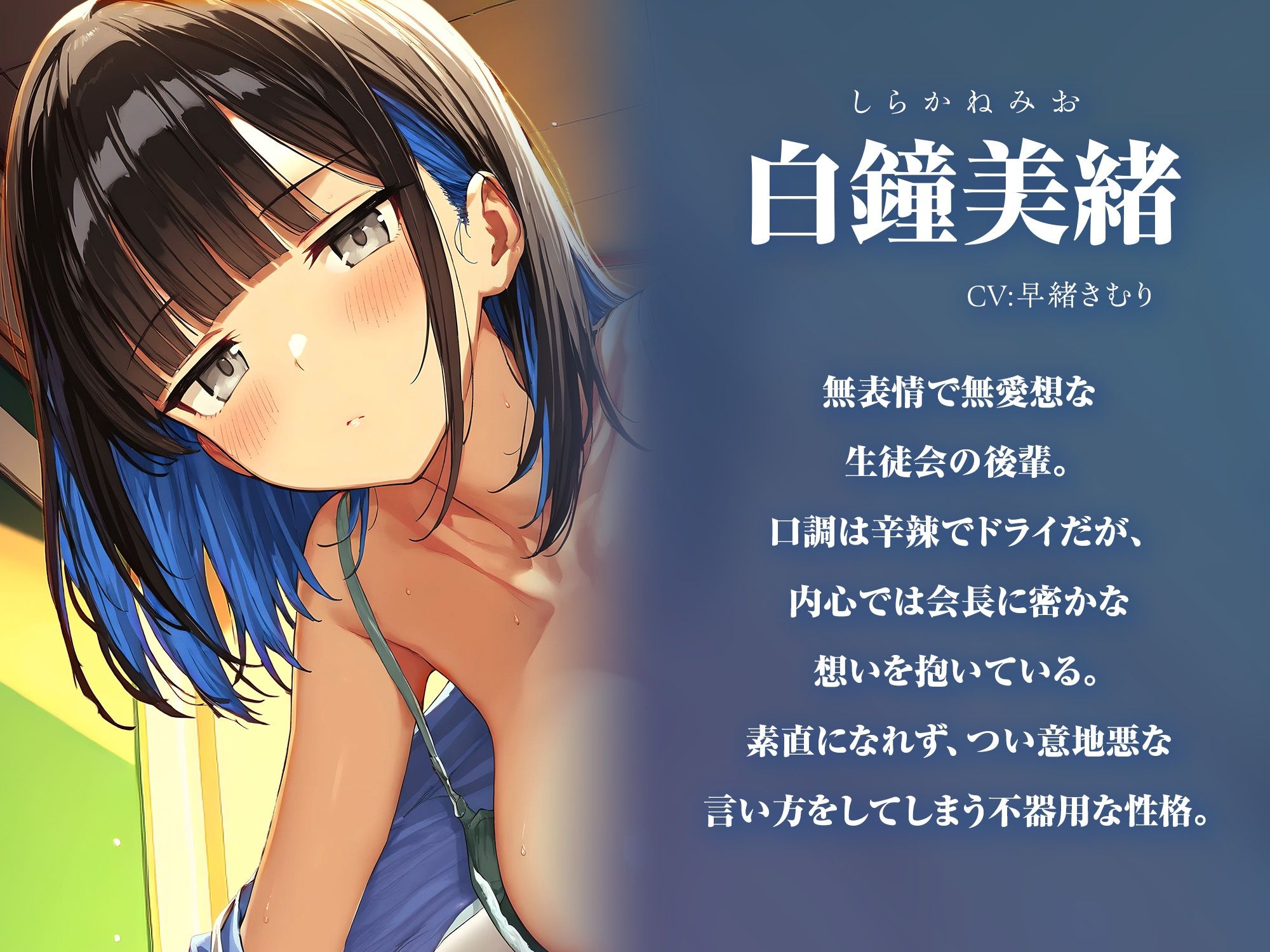 トイレットペーパーの芯からチンポが抜けなくなったので後輩に抜いてもらう【KU100】 - サンプル画像 3