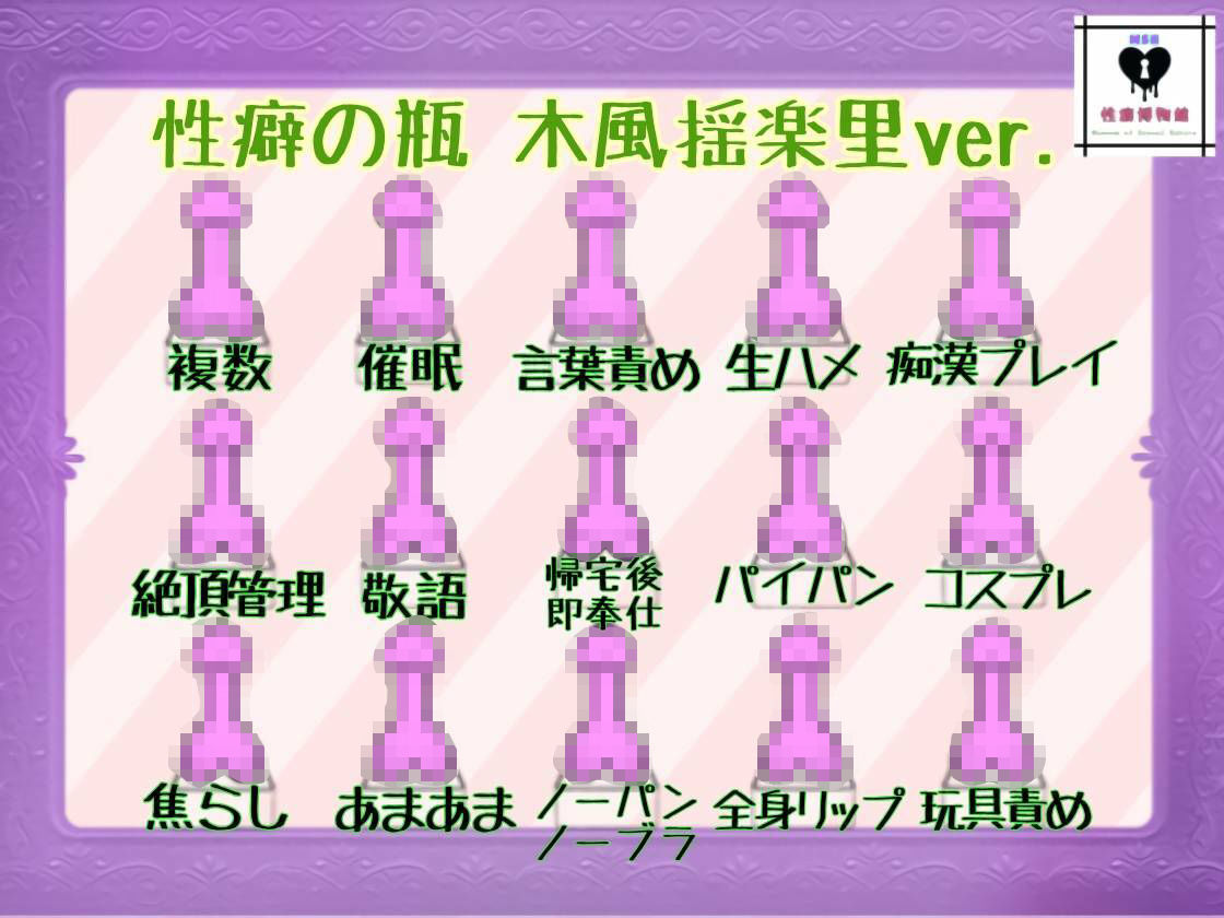 【HalloweenParty】ハロウィンの淫乱魔女たち - サンプル画像 4