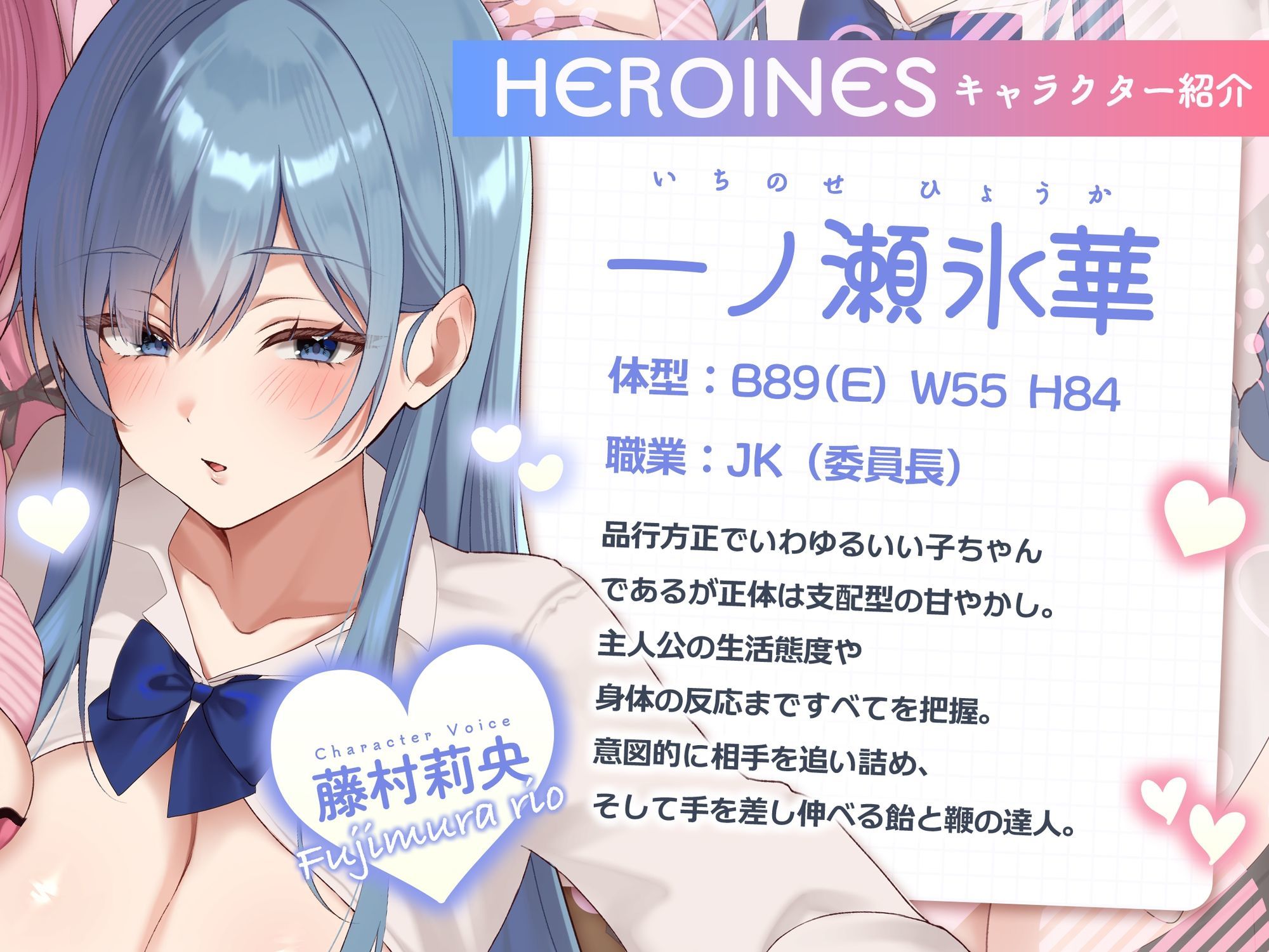 【W甘やかし/差分イラスト付き】ギャル×委員長W密着いちゃあま生活（はーと）〜カースト上位全肯定デカパイJK達をひとりじめして自己肯定感爆上げドスケベえっち〜【KU100】 - サンプル画像 4