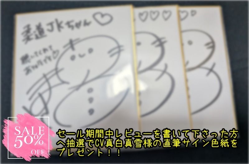 【良シコパでサクヌキ！】万年銀メダルの柔道部JK は金メダルの味を知りたいっ？ 〜寝技で蹂躙されて理解らされる金メダルへの道のり！〜 - サンプル画像 6