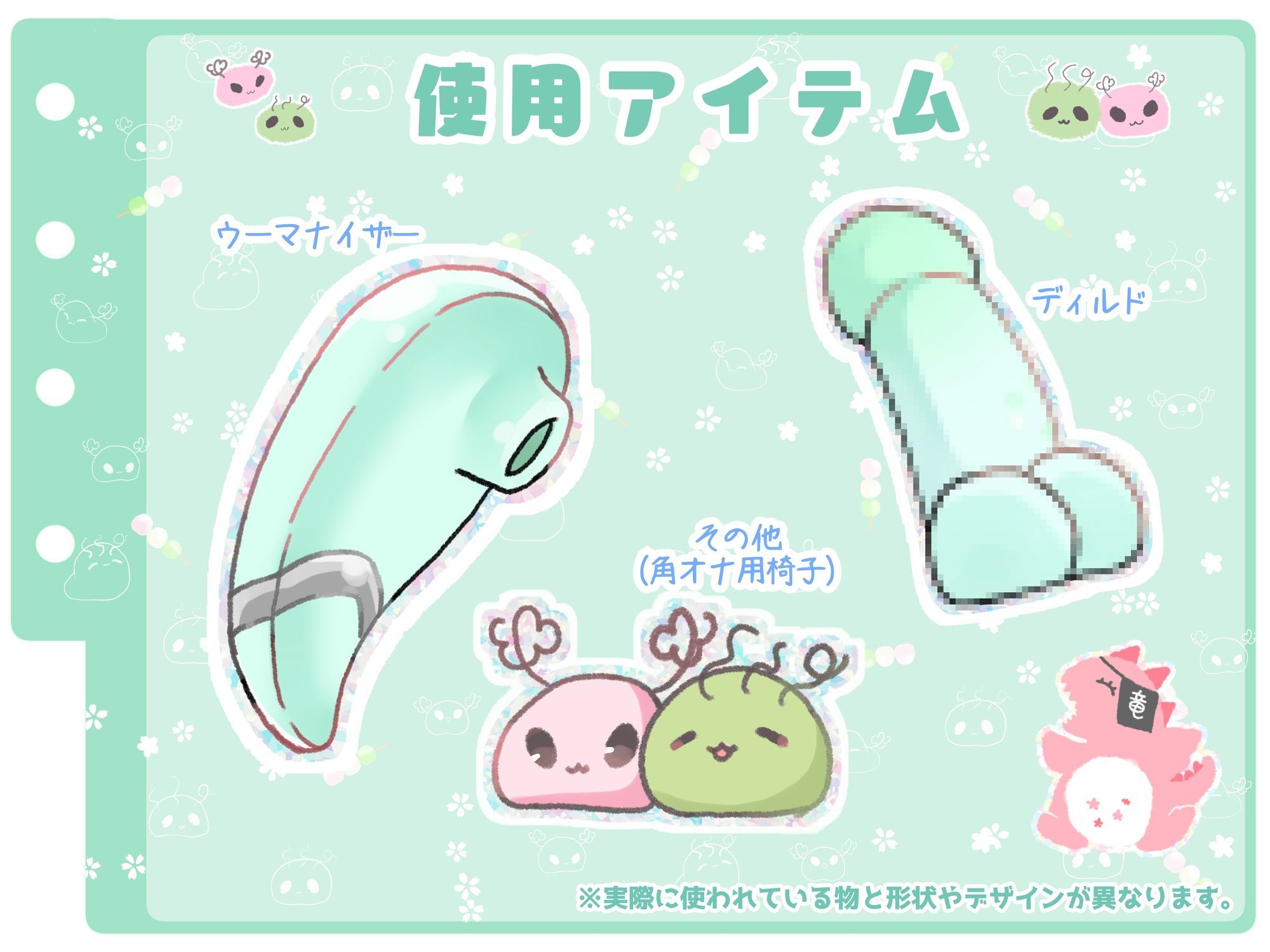 【シコりた〜い実演オナニー】おまんこASMR♪超カワボイスの同人声優だってオナニーするんです【御伽いのり】 - サンプル画像 4