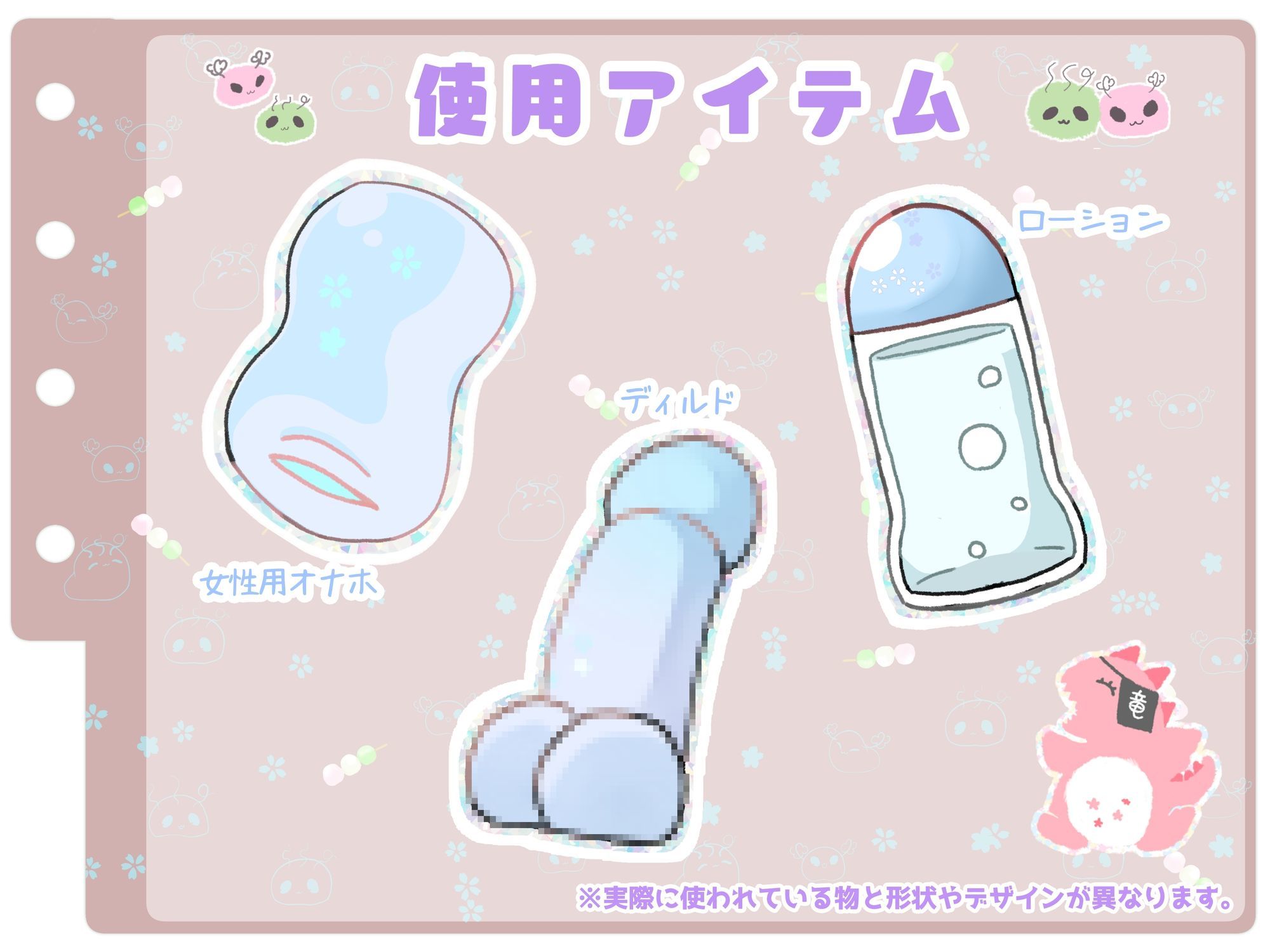 【シコりた〜い実演オナニー】リズムに合わせてディルドを出し入れ♪一緒にシコればこれって変態エロ人妻とのセックスも同然ですよね【みお】 - サンプル画像 4