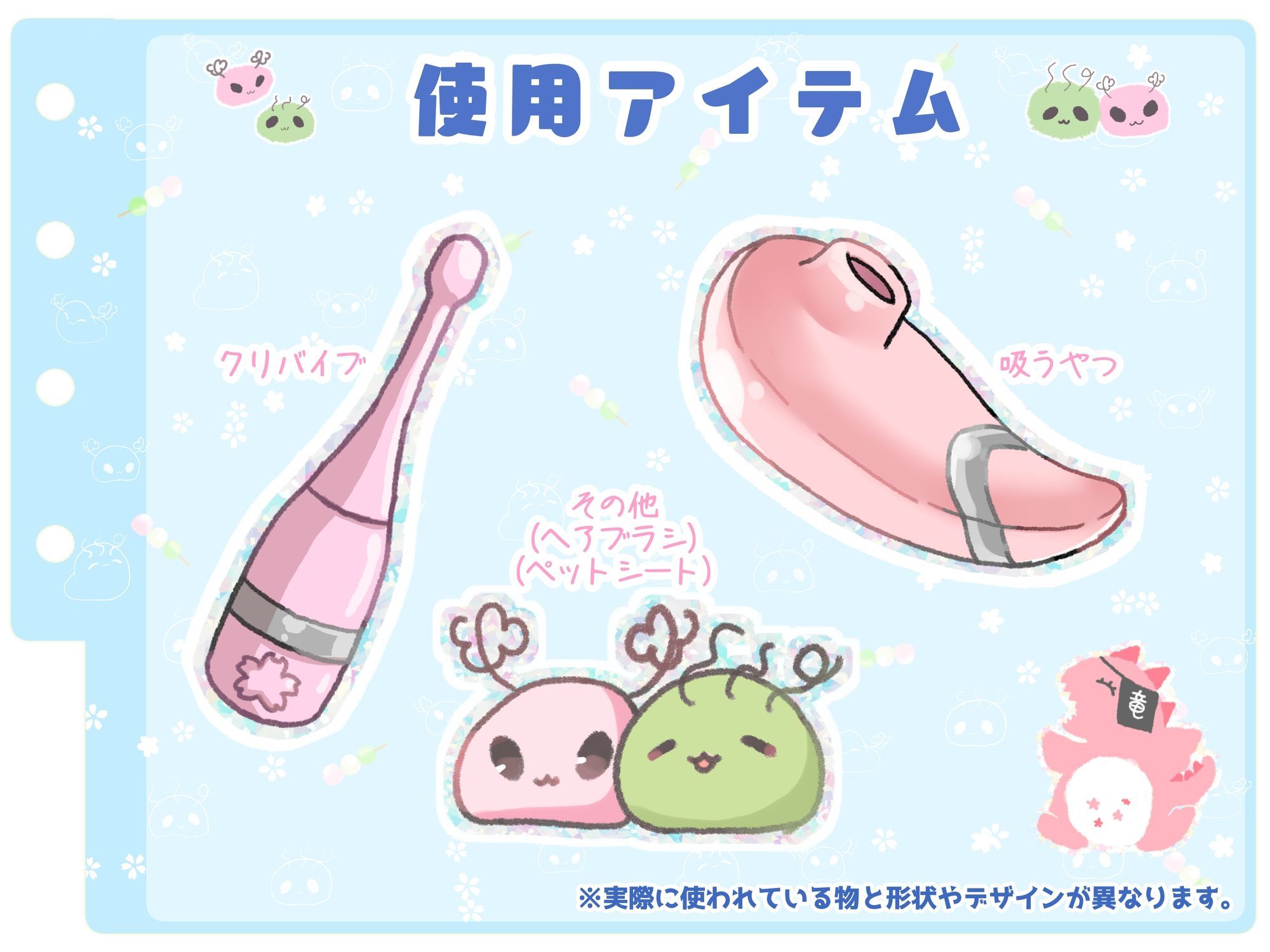 【シコりた〜い実演オナニー】博多弁フレンドリーJD登場♪パンッ！パン！処女のくせにスパンキング好きってエロすぎんだろっ！【双葉すずね】 - サンプル画像 4