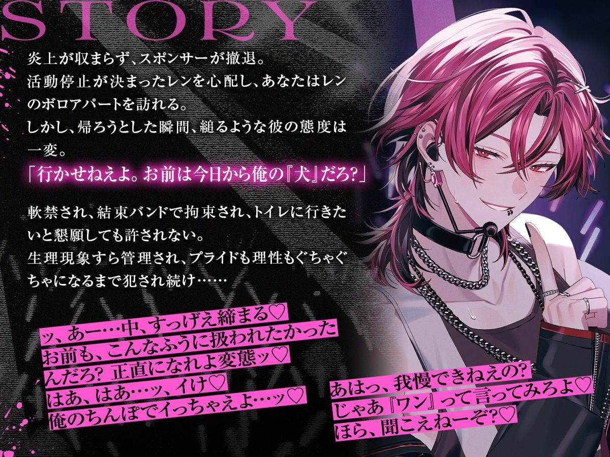 UNDER:DOLL 全巻パック - サンプル画像 4