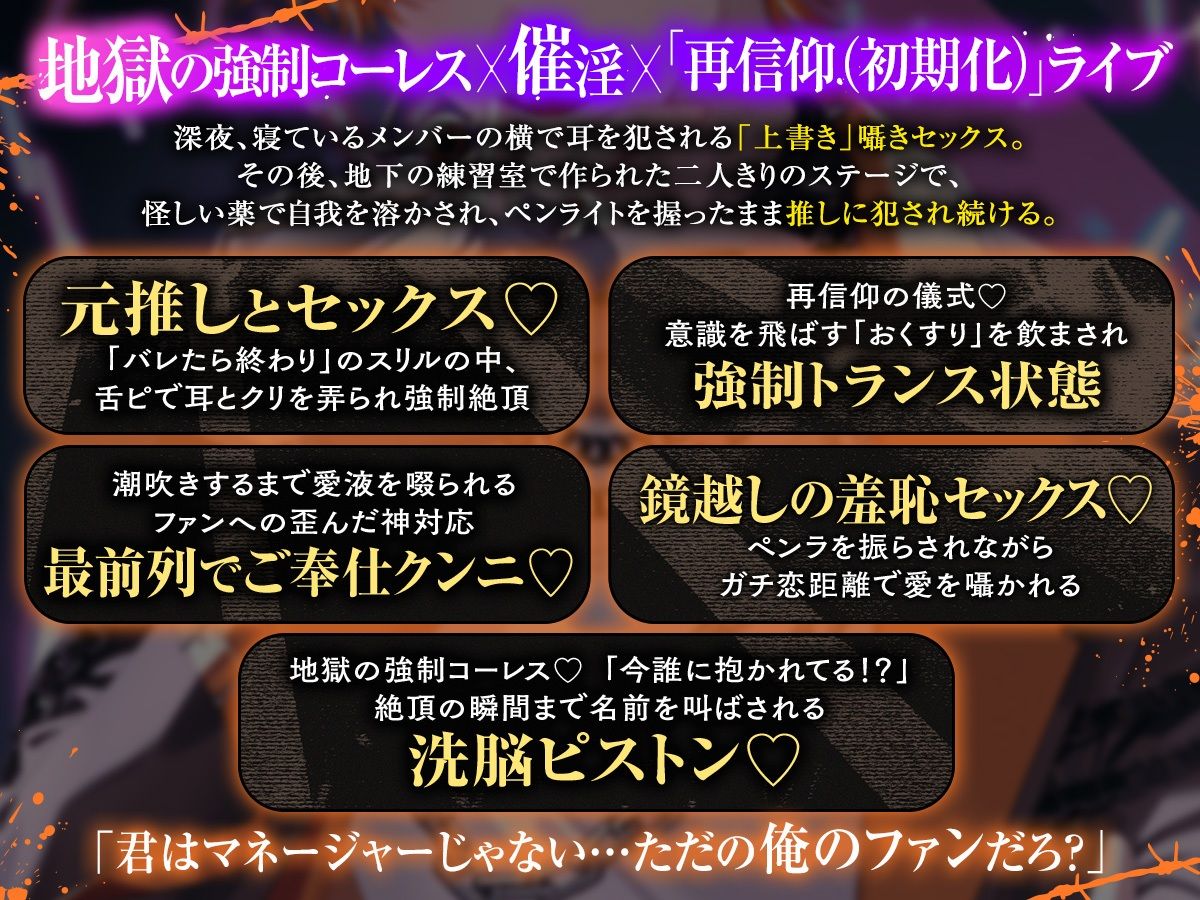 UNDER:DOLL 全巻パック - サンプル画像 7