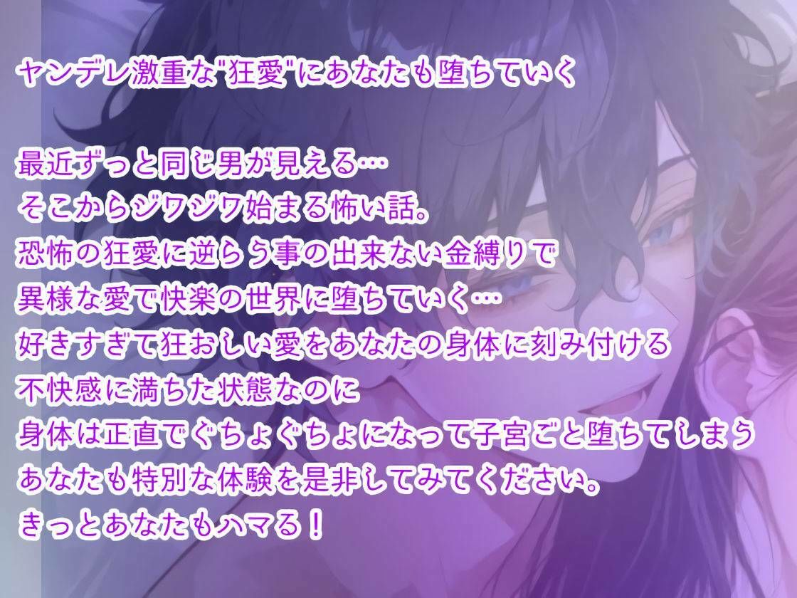 だるまさんが。 - サンプル画像 1