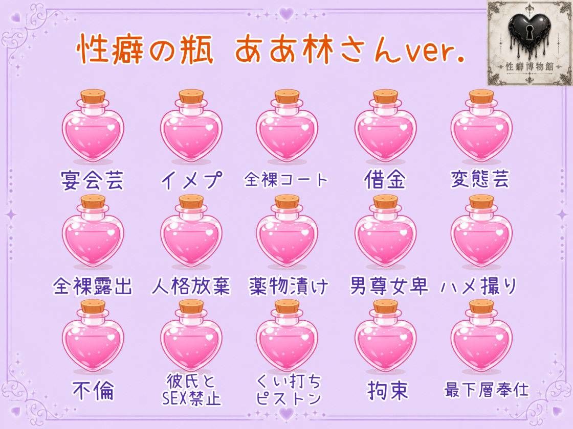 年上彼氏のよしよしえっち - サンプル画像 4