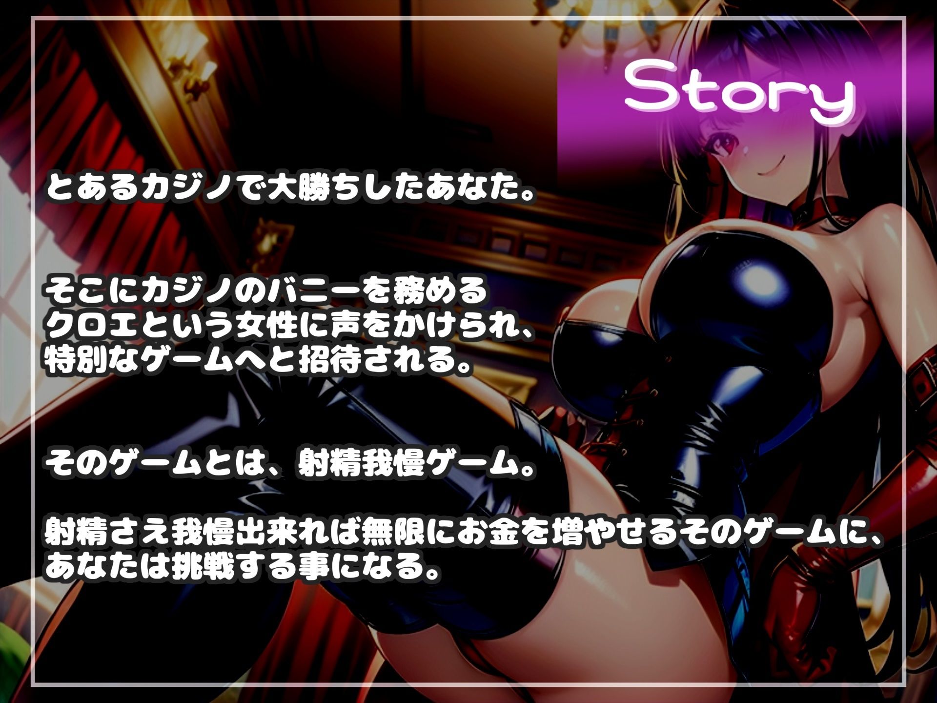 約85分の特大ボリューム！！【新作価格】【豪華おまけあり】【プレミア総集編】  良作選抜   良作シチュボコンプリートパックVol.21♪【御子柴泉 小鳥遊いと 雨音いろみず】 - サンプル画像 7