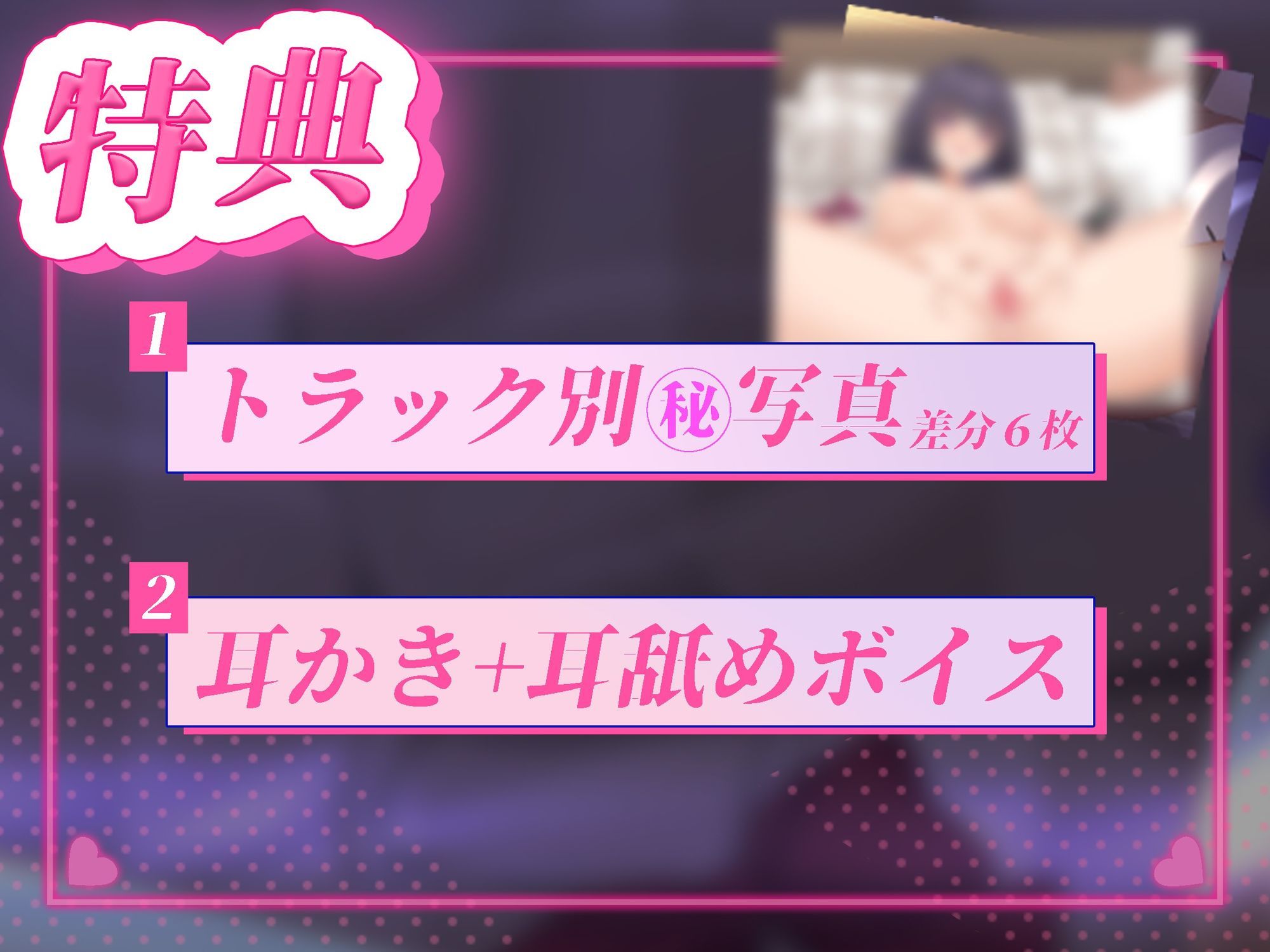 わからせ生えっち×誘惑してくるJK生徒 - サンプル画像 3