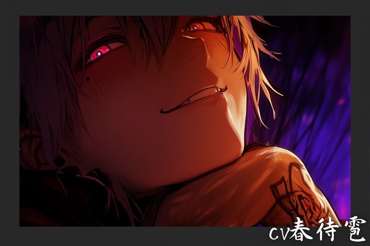 ※24分執着責め※全編アドリブ？？脳舐め【睡眠姦レ●プ】激愛ヤンデレインキュバスに気に入られ異常な求愛で快楽堕ち20cm超の巨根で子宮にマーキング中出しセックス二回戦 - サンプル画像 2