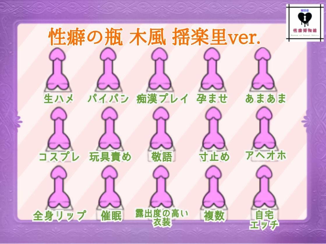 【はじめてのじつえん】弱々マンコがイキ我慢オナニーへ挑戦〜オホ声炸裂、イキたい連呼の人妻のガチオナニー〜 - サンプル画像 3