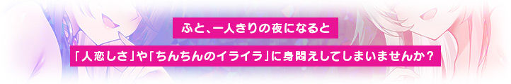 【4.5時間超え】エルフパラダイス〜ようこそ！身も心もおちんちんも♪全て癒やし尽くすアナタだけの理想郷〜 - サンプル画像 4