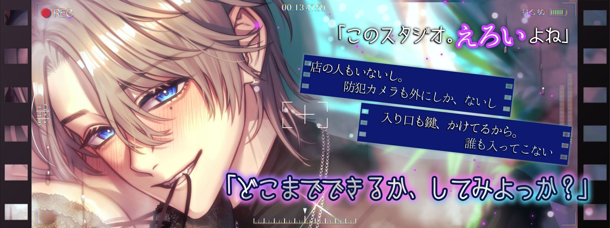 【ALL中出し×変態覚醒エロ個撮】ほらカメラ、意識して？【もう友達なんて無理だよね？】 - サンプル画像 3