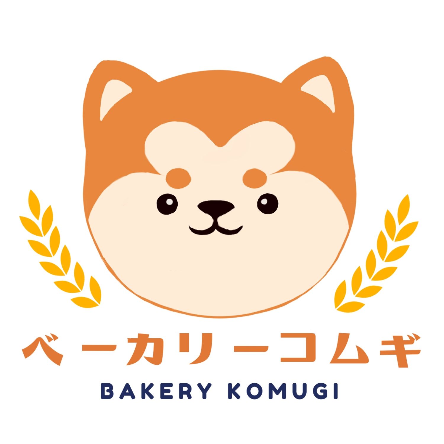 おっきなパン屋の秋さんとふかふか交尾。 - サンプル画像 1