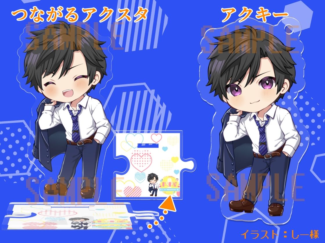 【CV.二回戦中】お調子もの幼馴染がゲームの中だと本気な話 - サンプル画像 5