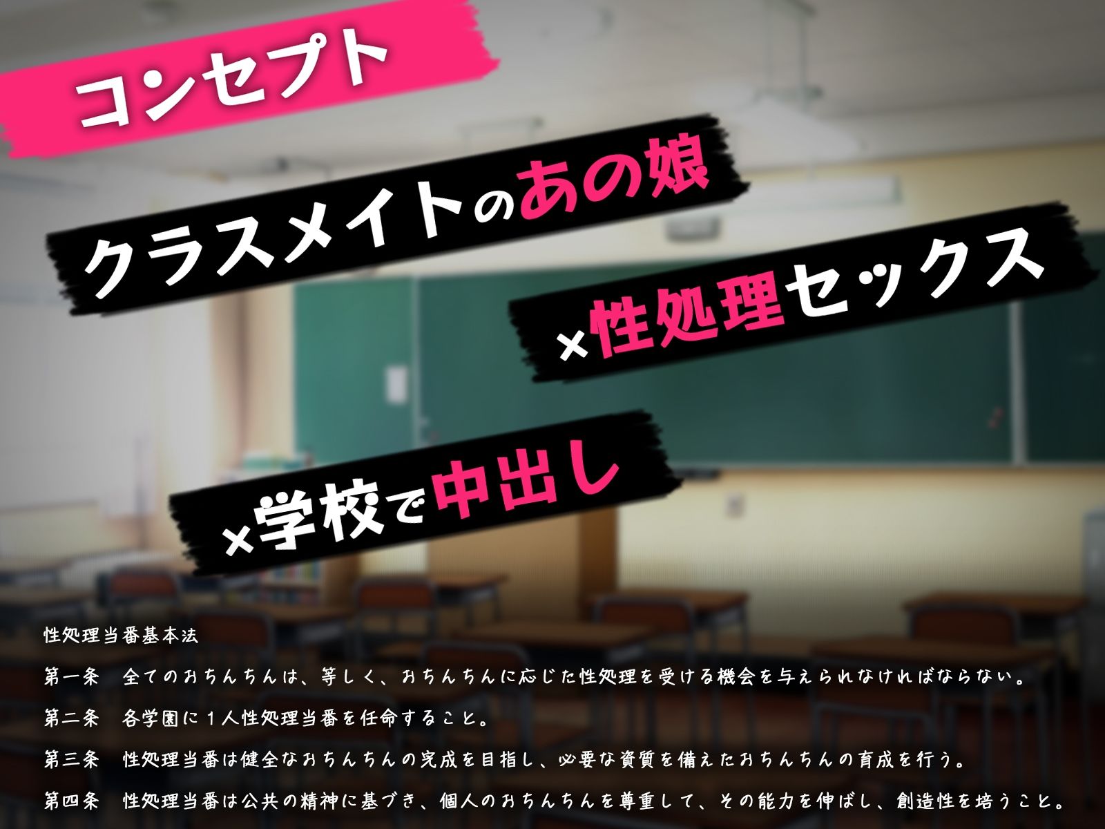 【オホ声】王子系ボーイッシュあゆむの性処理当番〜ドM全開でチン媚びオホ声交尾〜 - サンプル画像 1