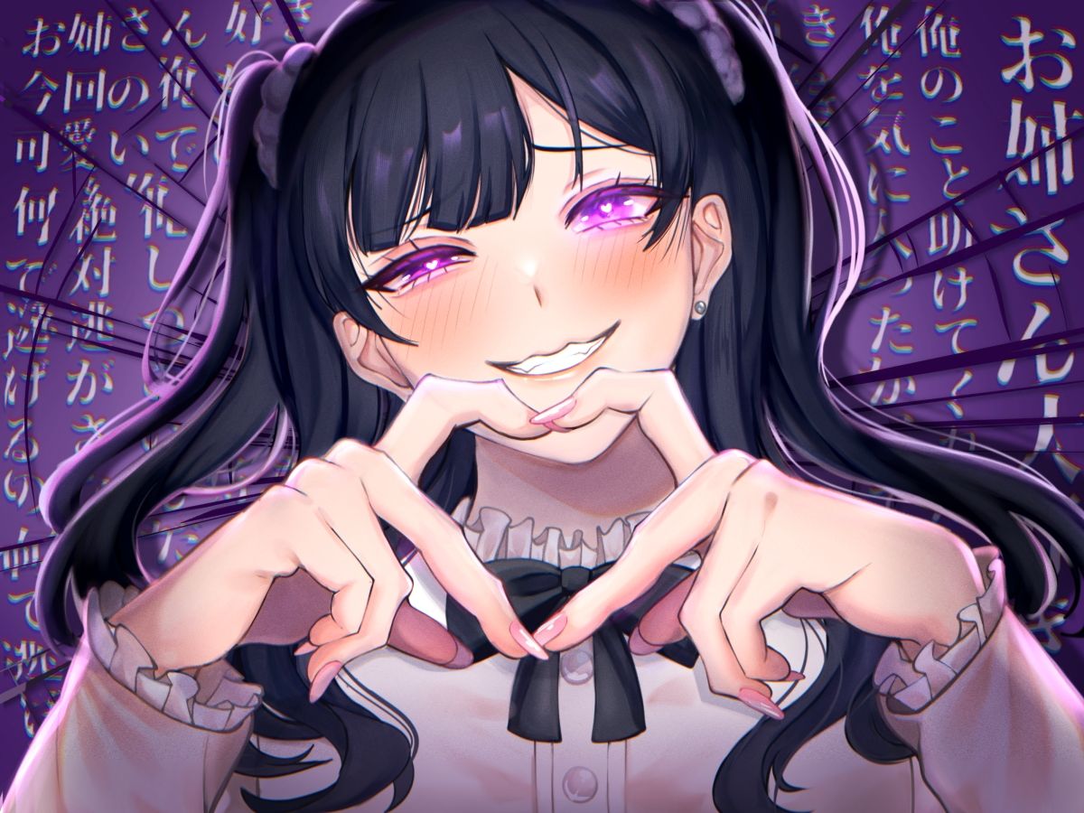 可愛い女の子かと思った？残念メンヘラ女装男子でした！ - サンプル画像 1