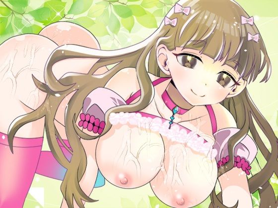 【由比かのん】挿入可能なクリ吸引バイブ膣クリ攻め！鈴付き乳首クリップ乳首攻め！つい出る博多弁！キュートでカワイイ！色っぽい！クチュ音！おしっこ【実演音声、ASMR】 - サンプル画像 2
