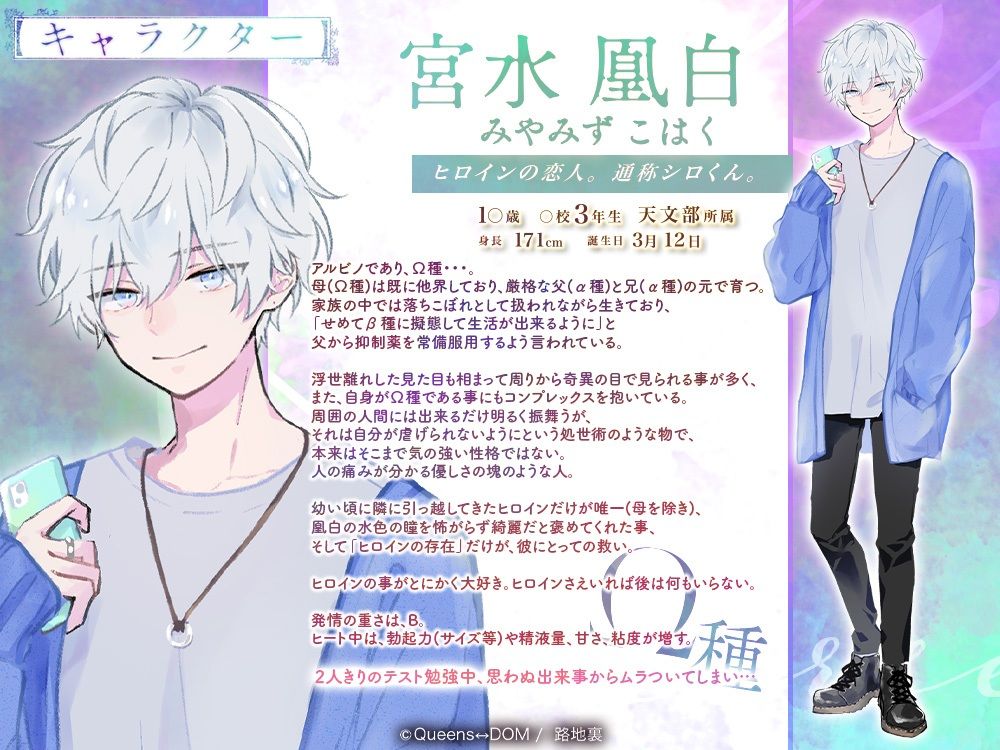 ？警告？脳が？ぬ覚悟が出来？まで絶対開？ないで下さ？】？？？ WARNING:現実に戻れ？くなる可能？がありま縺？？理？熔蝕Ω2 -繧キ繝ュくんLÜ-？ - サンプル画像 4