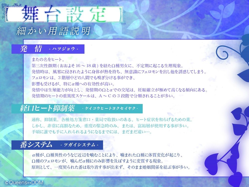 ？警告？脳が？ぬ覚悟が出来？まで絶対開？ないで下さ？】？？？ WARNING:現実に戻れ？くなる可能？がありま縺？？理？熔蝕Ω2 -繧キ繝ュくんLÜ-？ - サンプル画像 7