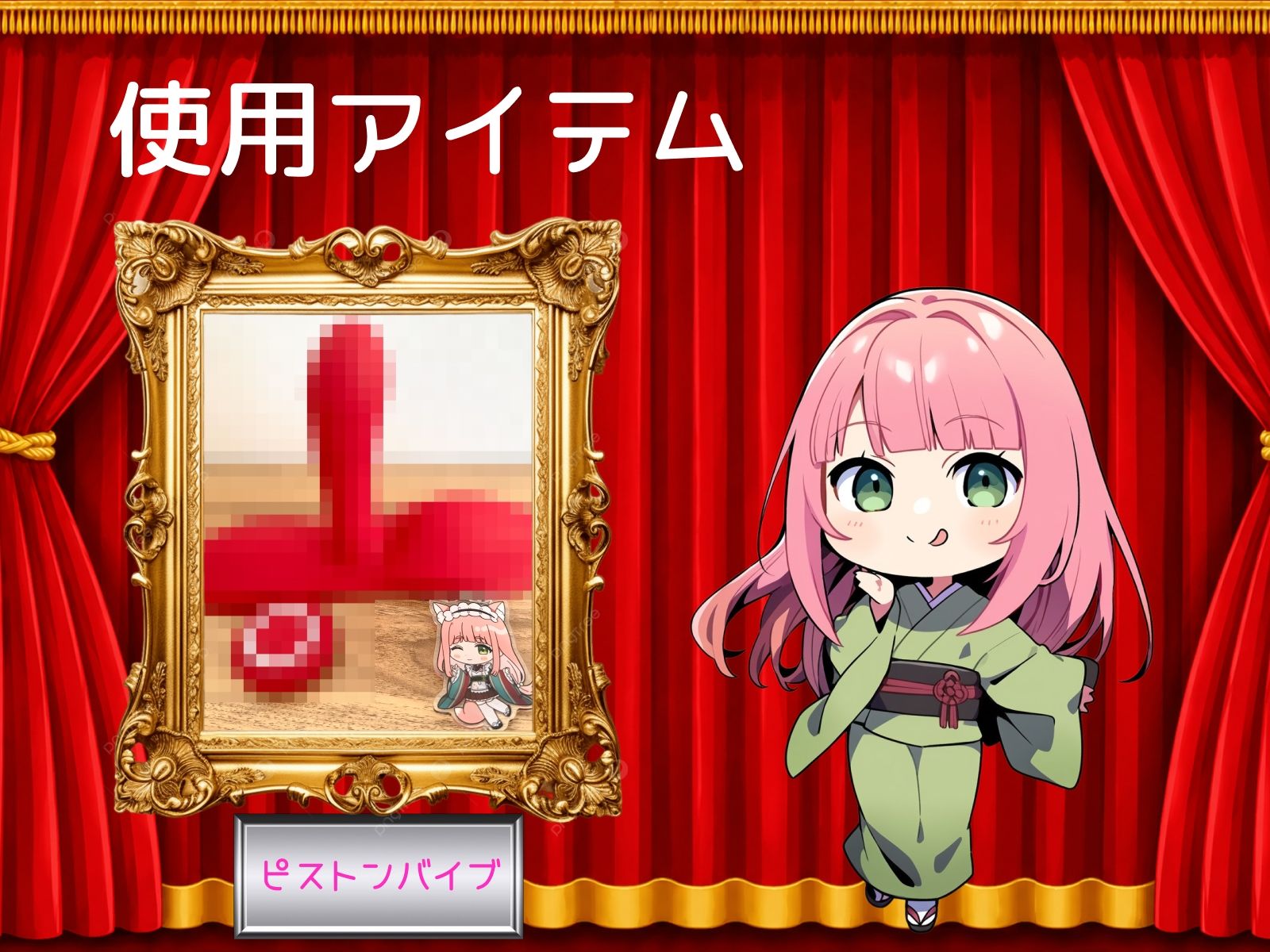 【ありがた〜い私】〜はじめてのピストンバイブで鬼ピス連続絶頂〜【初体験オナニー実演】THE FIRST VOICE - サンプル画像 3