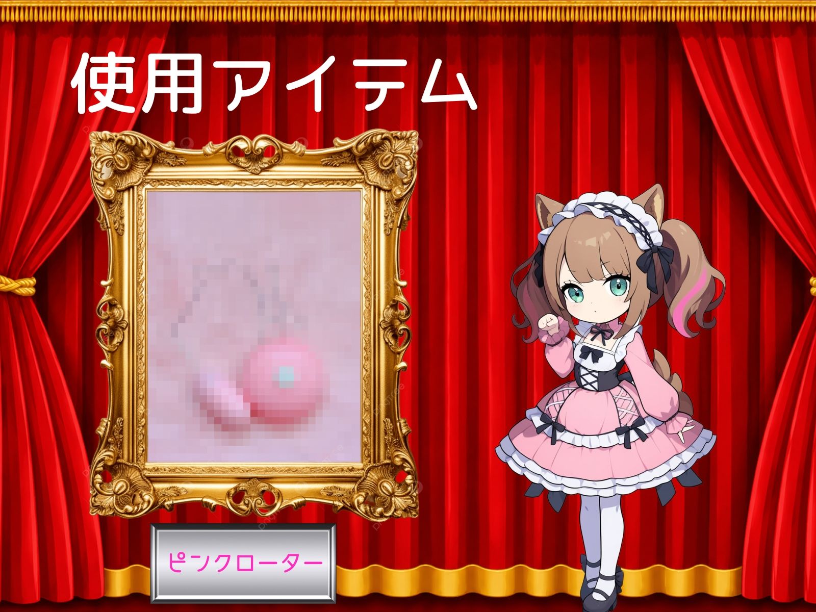 【雛ノ屋あずき】〜はじめての鬼振動ローターでイクのが止まらない！〜【初体験オナニー実演】THE FIRST VOICE - サンプル画像 3