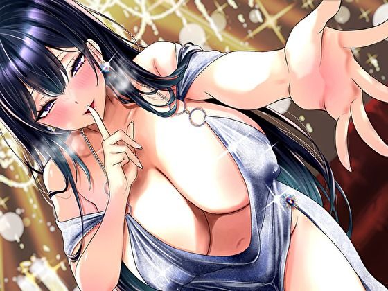 【耳元囁き責め】バレたら終わり…No. 1キャバ嬢のVIPルーム密着おま〇こ誘惑、潮吹き飲み放題コース - サンプル画像 2