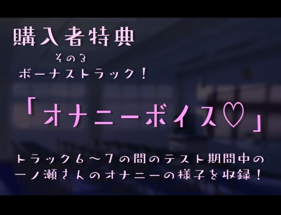 【あまオホ】恋人ごっこ。【KU100】 - サンプル画像 6