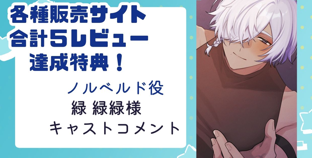 スライムダンジョン（はーと）ぬるハメ凸〜エロLEVEL1（？）で淫紋トラップパコり突破！！〜 - サンプル画像 4