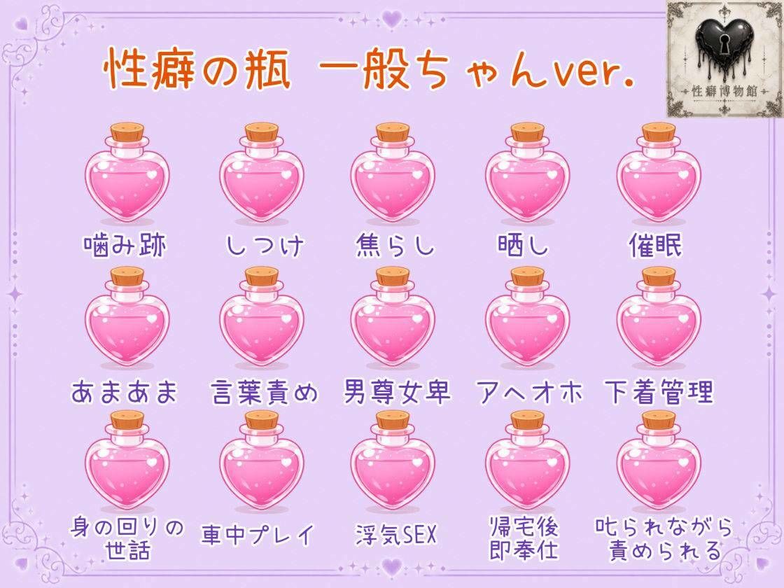 【はじめてのじつえん】カワボの元OLのイキ過ぎアヘ狂いオナニー - サンプル画像 5