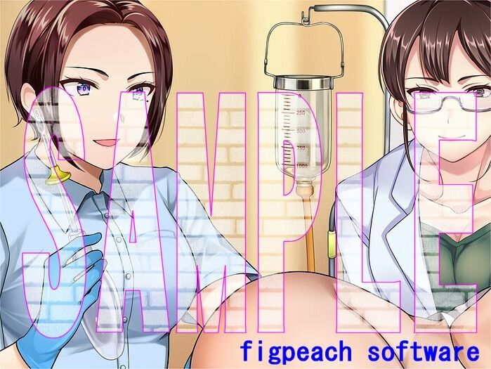 ヴァーチャル診療所 ウェイトリフティング計量編 - サンプル画像 2