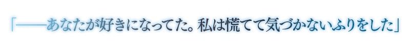 【3時間超え】雪恋おま○こフレンズ ?ゆずれないのは奏お姉ちゃん・天然系姉の甘やかし搾精…でも底なし精力なので逆に依存させてしまいました。? - サンプル画像 1