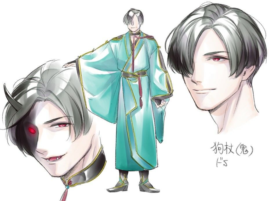 隠し鬼（繁体中国語脚本付き） - サンプル画像 2
