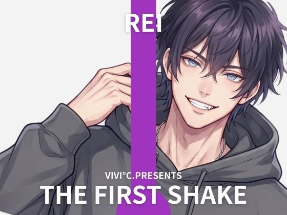 【 THE FIRST SHAKE 】禁欲12日後の本気オナニー / cast.れい「ダメだ、手止まんねぇ」21歳 / 性欲増し増し裏アカ男子学生の新鮮ビギナー実演