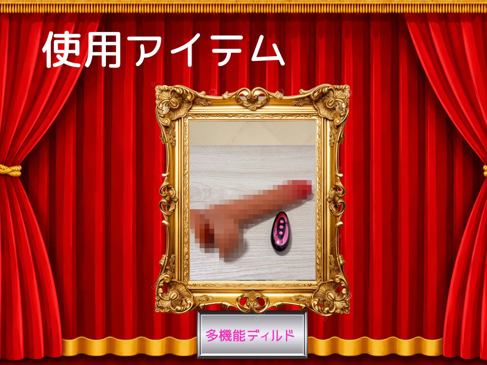 【皆乃あな】〜はじめての多機能バイブで謝罪しながら何度も潮吹き〜【初体験オナニー実演】THE FIRST VOICE - サンプル画像 2