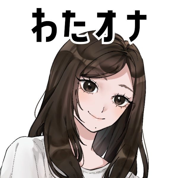 【バーチャル団地妻・配信者】わたしのオナニー事情 No.56 夏野華【オナニーフリートーク】 - サンプル画像 3