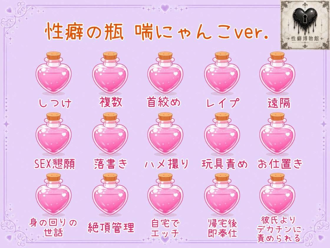 ボンテージテープで開脚固定し足ピン矯正クリ責めオナニー - サンプル画像 4