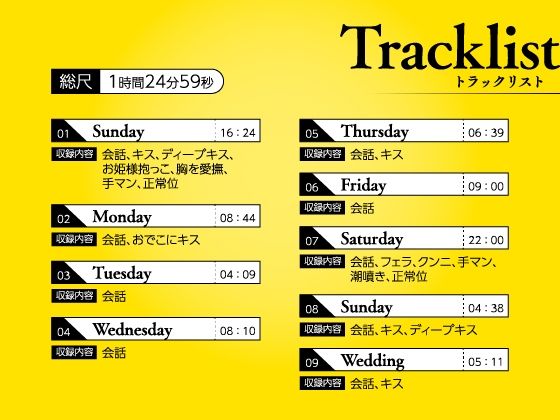 【CV.猿飛総司】イケメン相続  候補者No.02 榛葉 心 - サンプル画像 4