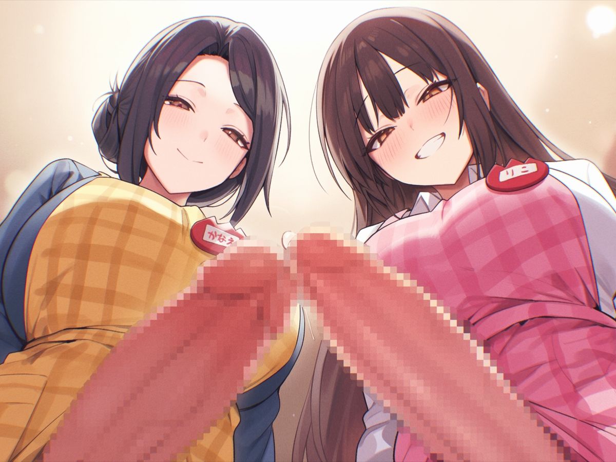 【ドM向け】ふたなり○○○〜おちんぽミルクの時間でちゅよ〜【赤ちゃんプレイ・逆アナル開発・フェラチオ】 - サンプル画像 2